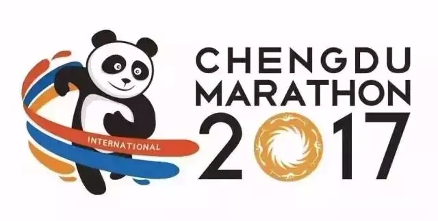 2017成都國際馬拉松賽火熱開跑！